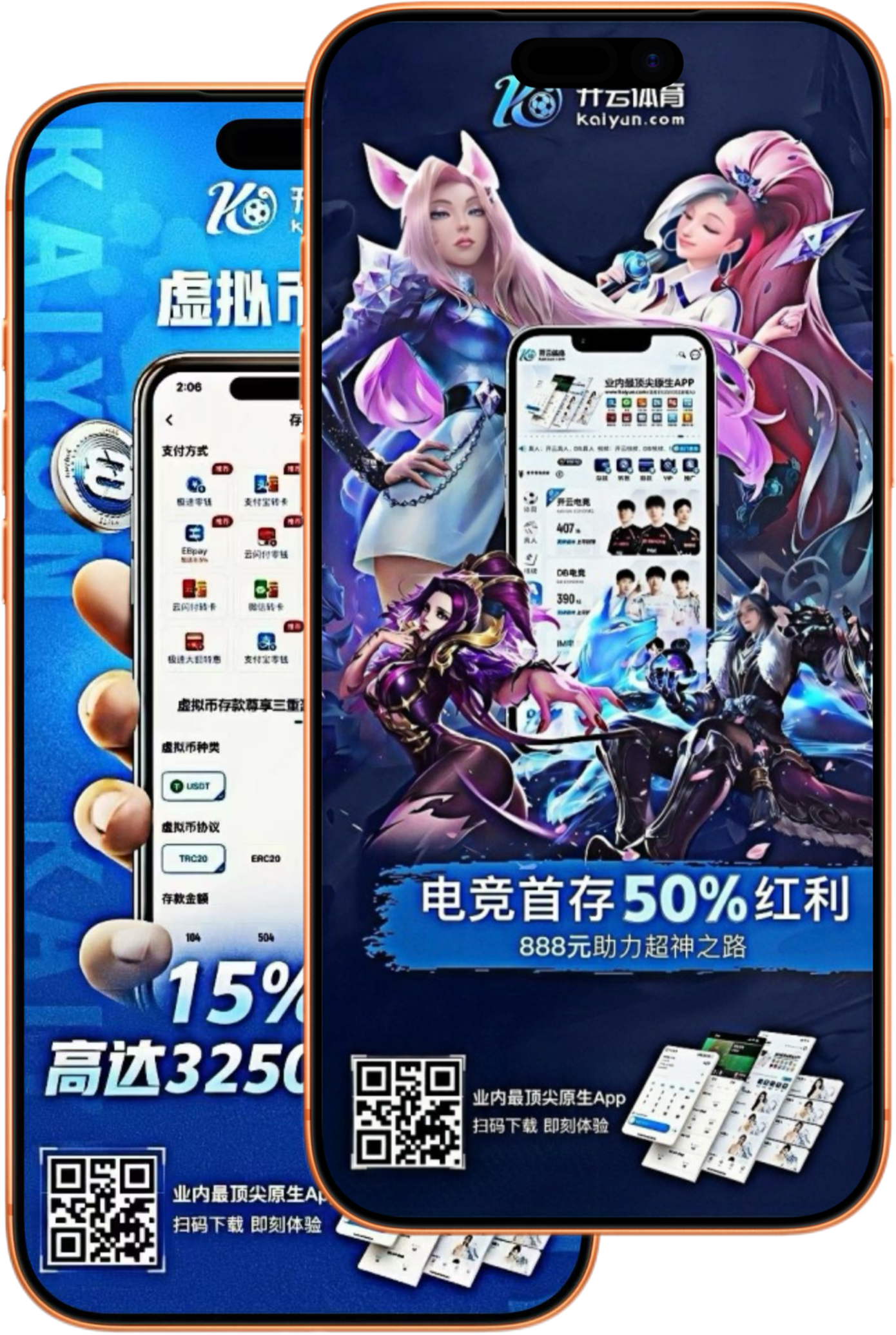 华体会|华体会官网注册下载